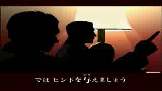 [killer7]殺死屋8人物語[killer8] 笑顔part3