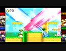 【スマブラ3DS】シュールで気楽にエンジョイ乱闘　２０