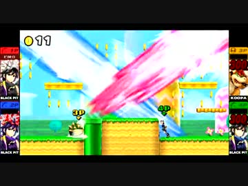 【スマブラ3DS】シュールで気楽にエンジョイ乱闘　２０