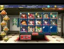 【千年戦争アイギス】魔王の影 極級 500討伐【大討伐ミッション】