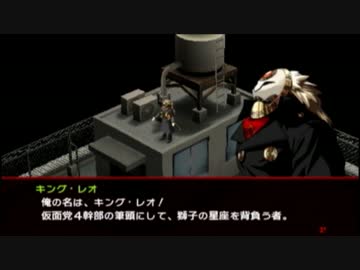 P2罪 実況 田舎娘が 罪 を知るために ｐａｒｔ ニコニコ動画