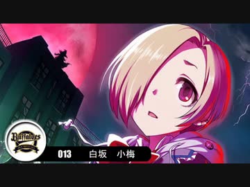 【モバマス×パワプロ2012決】NewWaveはTriadPrimusの夢を見るか？　第78試合