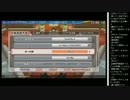 14.11.26 永井兄弟 みんゴル6#4(2/3)