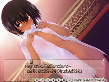 マジ恋A-4　淫夢営業分まとめ.TKHR