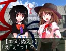 【東方卓遊戯】ゆかりんがスパロボTRPGやるみたいですⅦ-2【MGR】