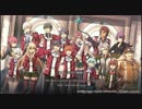 【閃の軌跡Ⅱ】門出の季節 後日譚ED曲
