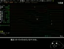 【変愚】やらない夫の信じて送り出した女冒険者があんなことに３－１２