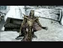 【Legendary＋鍛冶・錬金・付呪＋etc】Skyrim制限プレイ動画58