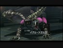 【ループ】閃の軌跡 Eliminate Crisis! (修正版)