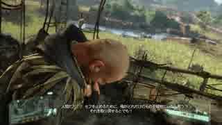 おっさんの【初見実況　CRYSIS3】　part04