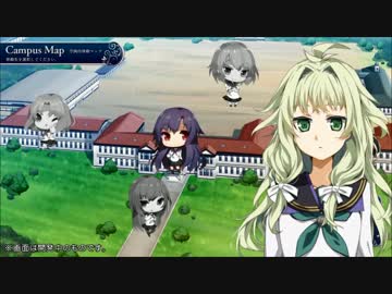 『相州戦神館學園 万仙陣』 【用語集】