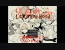 りるれふ[人狼誰だ？]実況　終