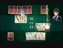【ループ】閃の軌跡 剣の遊戯