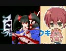 【実況】白猫プロジェクト【4☆P6th】「弓編」
