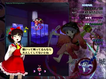 【実況】東方大好き君のSTG-輝針城-【Part6】