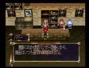 （03）アザーライフアザードリームス　※初見プレイ動画