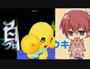 【実況】白猫プロジェクト【4☆P6th】「武闘家編」