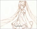 【初音ミク】ルフラン【オリジナル】