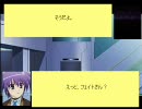リリカル大戦　なのは（魔王）の逆襲 12　【勝手に再UP・低音質版】