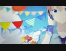 【オリジナルPV】「夢地図」歌ってみた【れみん】