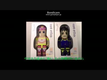 愛媛のメルヘン魂