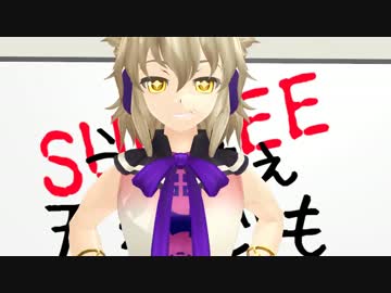 SUGEEEうるせぇ天狗どもがモンハンやりました03