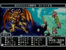 GBファイナルファンタジー おわりました