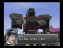機甲装兵ARMODYNE(アーモダイン)初？プレイノーリセ21