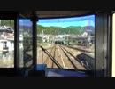 前面展望 快速『ナイスホリデー木曽路』 下り vol.10