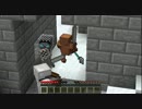 Minecraft　本当の意味でBetter Dungeonsを攻略する　＃3
