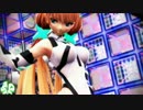 [MMD]　アンジェラでるぱーん　（肌色注意）