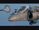 エアインテークに吸い込みそうで怖い　AV-8B ハリアー II　空中給油の様子