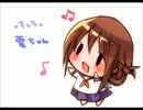 電でん虫