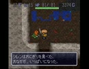 1日1Fで風来のシレンをのんびりプレイ【part13】