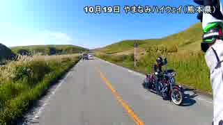 【2014 】v(・∀・)Yaeh! 総集編 Part8