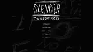 【ホラー実況】僕たちは見た！【SLENDER THE EIGHT PAGES】～５ページ目～