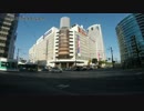 【定点観測】ある日の紙屋町交差点