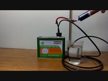 エンジンオイルチェンジャーを自作(改)