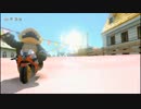 【マリオカート８実況】ゆがみぃ VS ステコ のチーム戦で頑張る動画 3GP