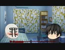 【ガンスト2】そのアドバイス枠をよこせ【ゆっくり実況】Part4