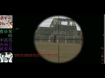 Dayz SR狙撃篇