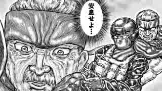 人気の 零式防衛術 動画 3本 ニコニコ動画