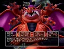 昔途中で投げたドラクエ5を初見実況プレイpart60