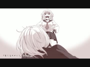 『今好きになる。』歌ってみたｂｙ赤ティン