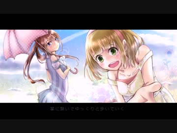 【Siaи】真昼の月【イロドリ。】