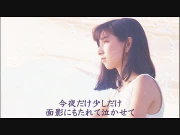 ついてない