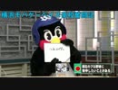 【パワプロ2014栄冠ナイン】横浜モバゲーベイス高校奮闘記　第9話
