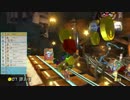 ハンドル狂のマリカー８v3.0【その１１】
