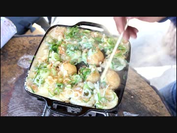 Ninjaまったり君の　おいしいレトルトカレーを求めて　20杯目 前編