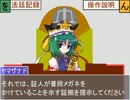 T017.mp4